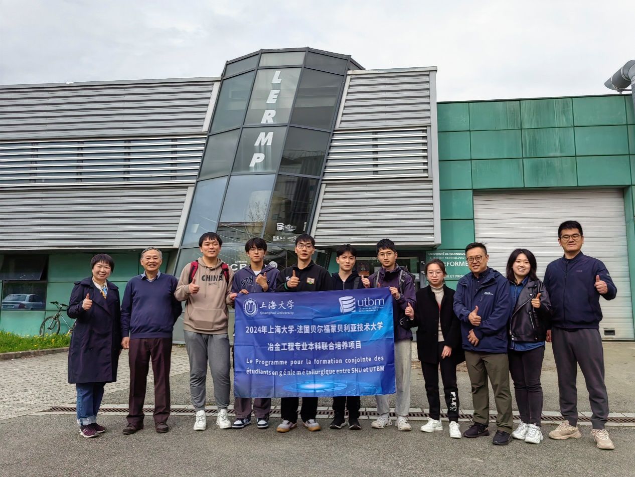 Ê×Ò³- б¦GG¼¯ÍÅ´´ÔìÊÂҵƽ̨