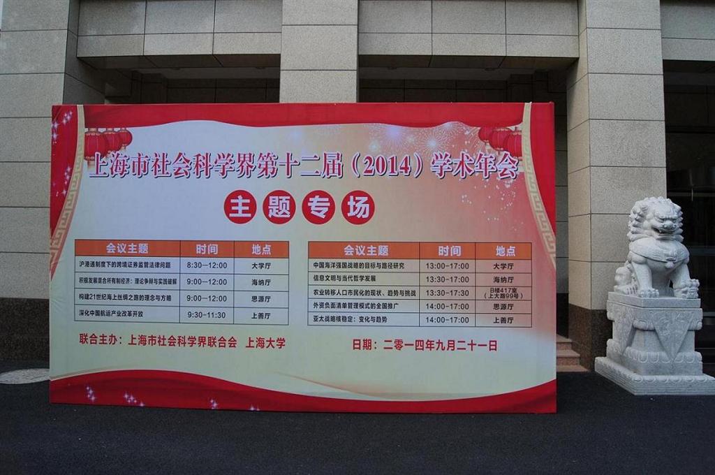 ��ҳ- �±�GG���Ŵ�����ҵƽ̨