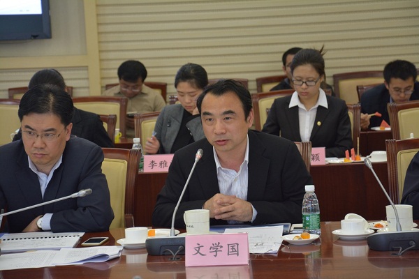 ��ҳ- �±�GG���Ŵ�����ҵƽ̨