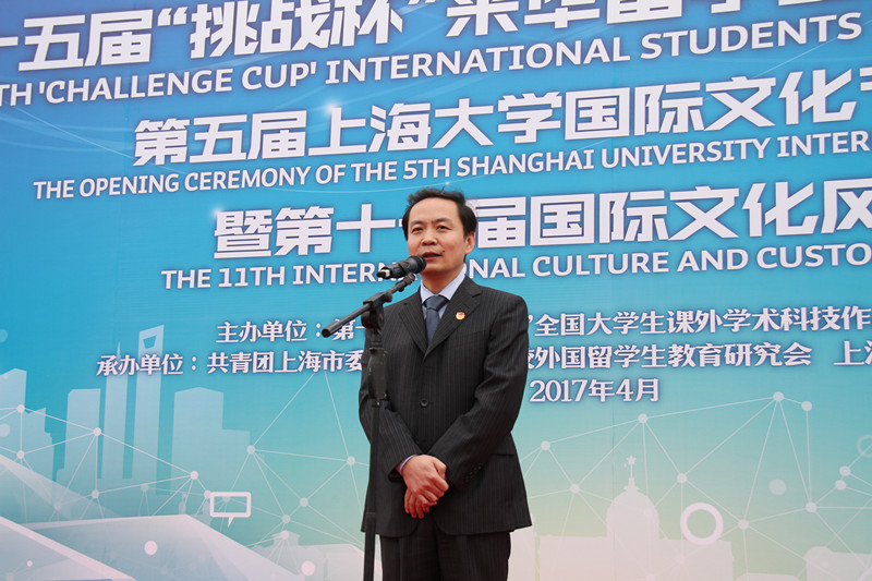 ��ҳ- �±�GG���Ŵ�����ҵƽ̨