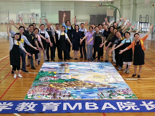 ��ҳ- �±�GG���Ŵ�����ҵƽ̨