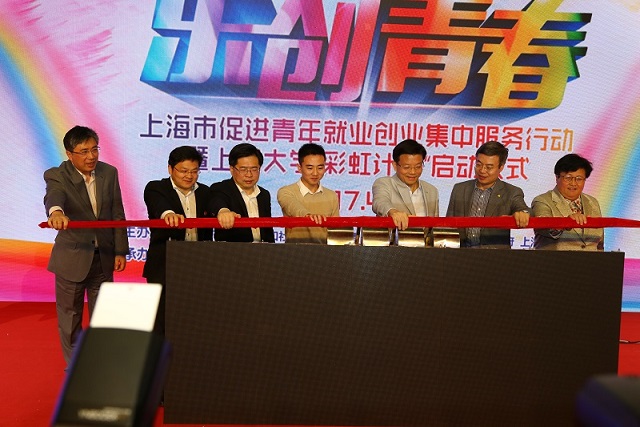 ��ҳ- �±�GG���Ŵ�����ҵƽ̨