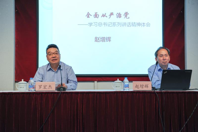 ��ҳ- �±�GG���Ŵ�����ҵƽ̨