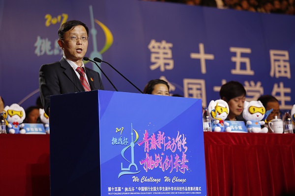 ��ҳ- �±�GG���Ŵ�����ҵƽ̨