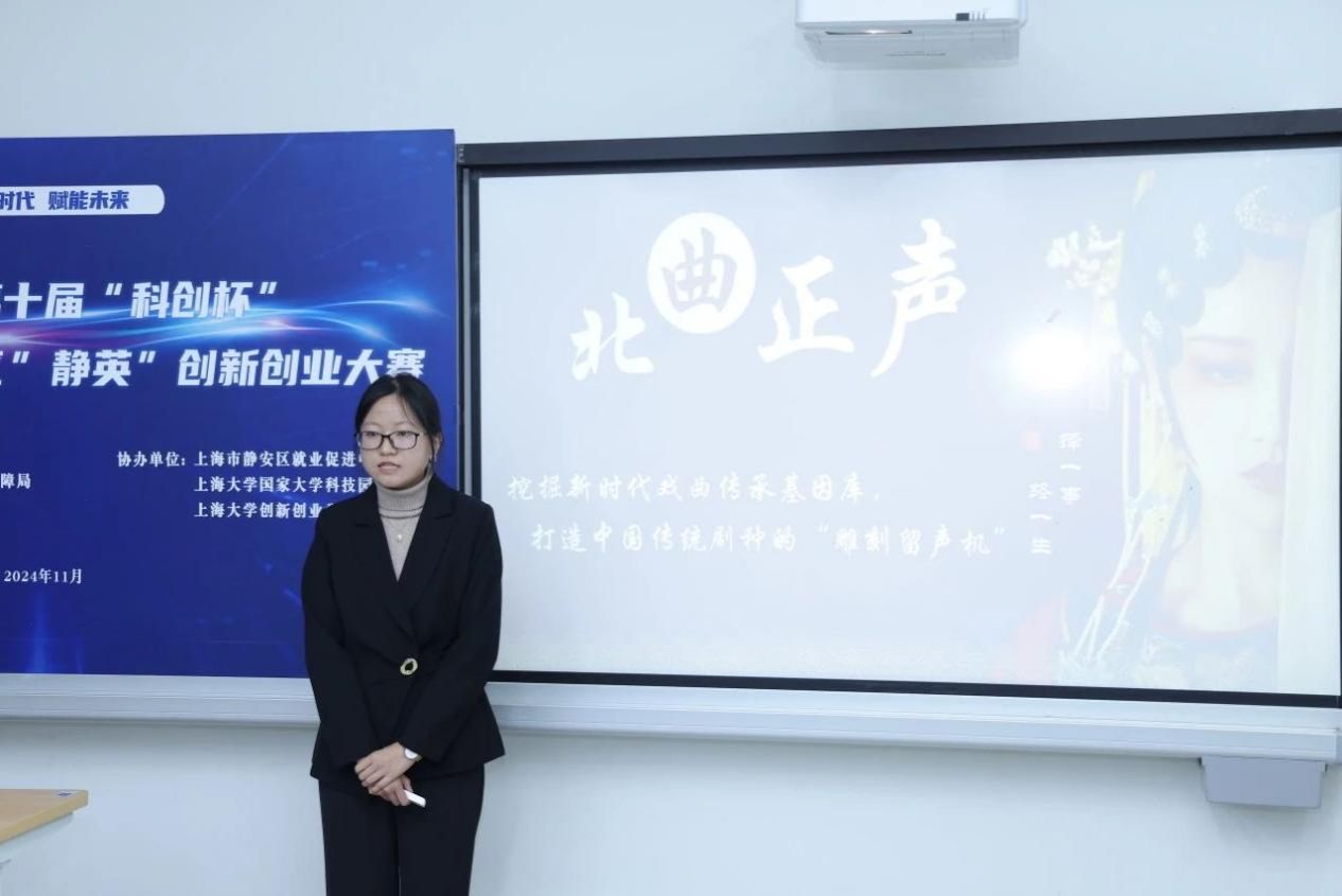 D70A096E7C602AFEA6CBF69A6C7_BCCE3F33_11AB0