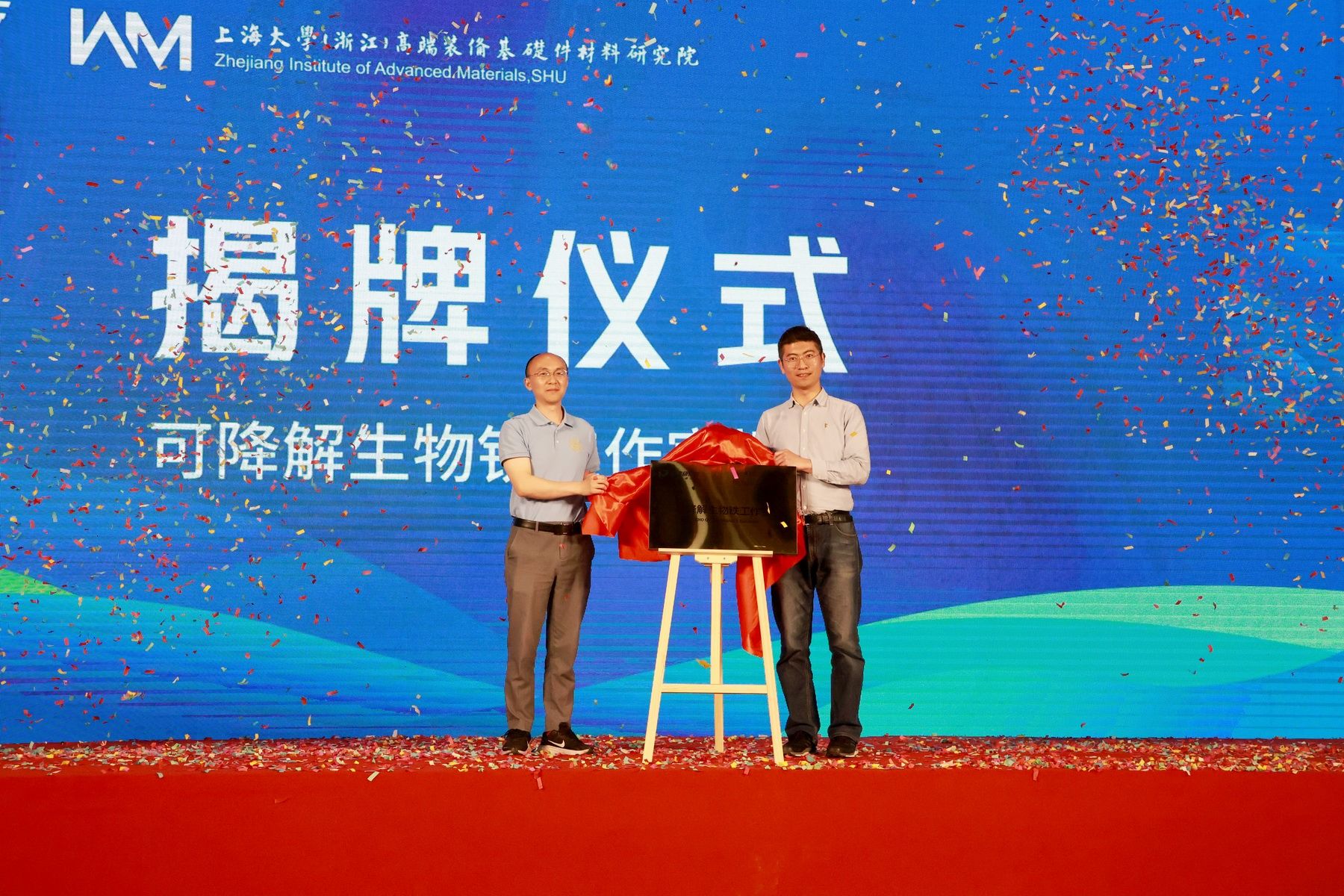 069983D2ADE656D4A35D3D959AF_CE96BE47_6471B 069983D2ADE656D4A35D3D959AF_CE96BE47_6471B