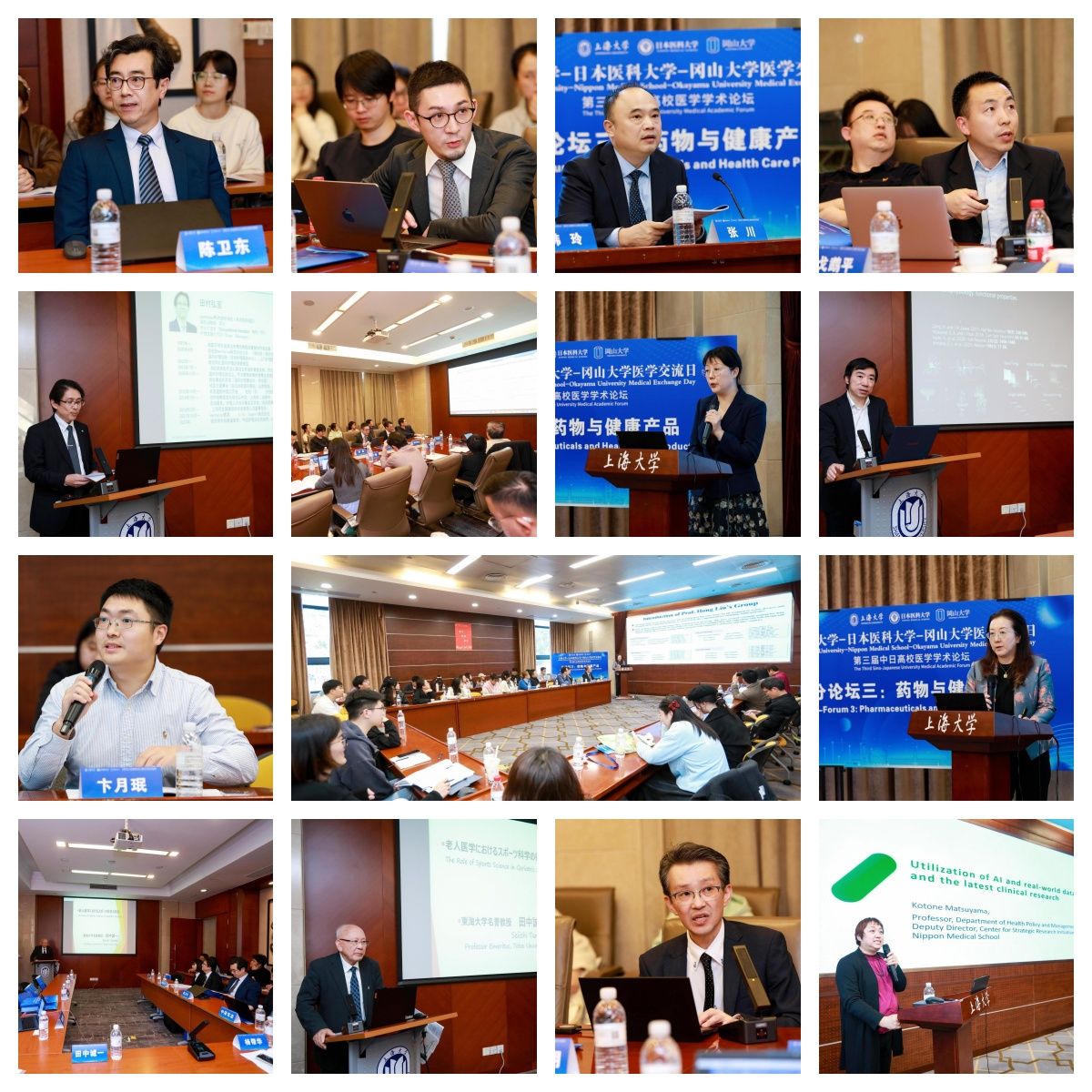 ·ÖÂÛ̳ƴͼ.jpg ·ÖÂÛ̳ƴͼ.jpg