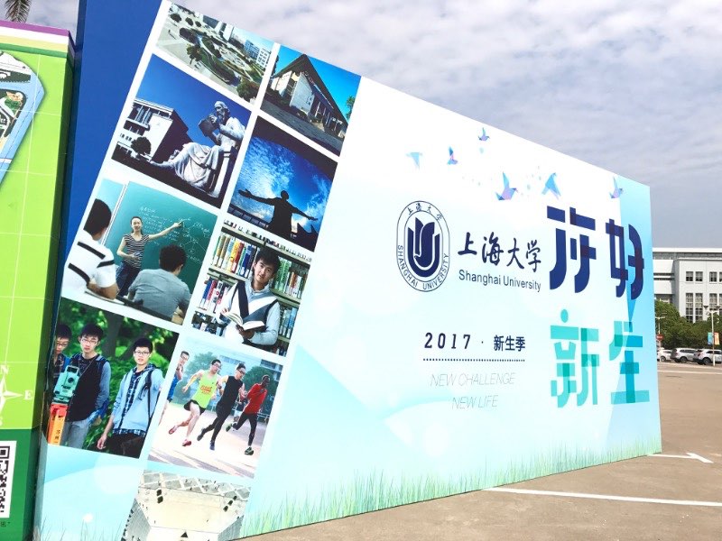 ��ҳ- �±�GG���Ŵ�����ҵƽ̨