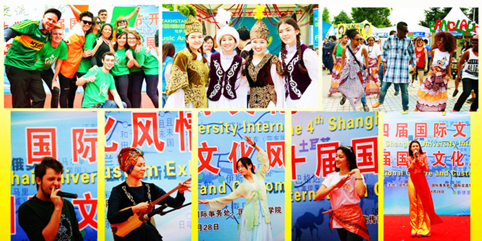 ��ҳ- �±�GG���Ŵ�����ҵƽ̨