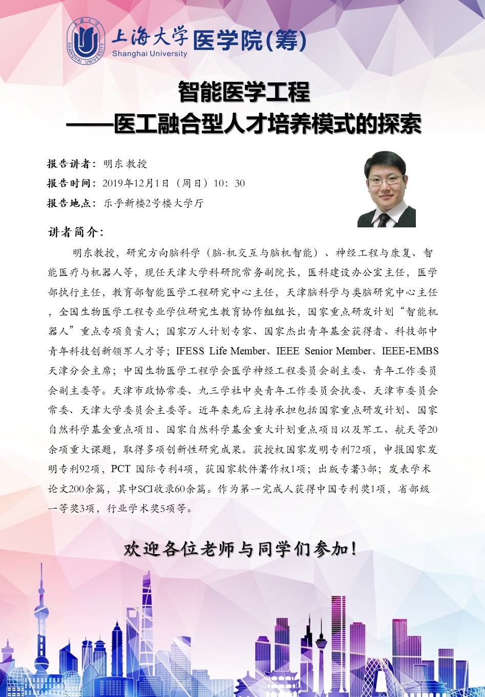 98A648F810D64FE50BAACEAAD66_AEBF7720_480C6.jpg?e=