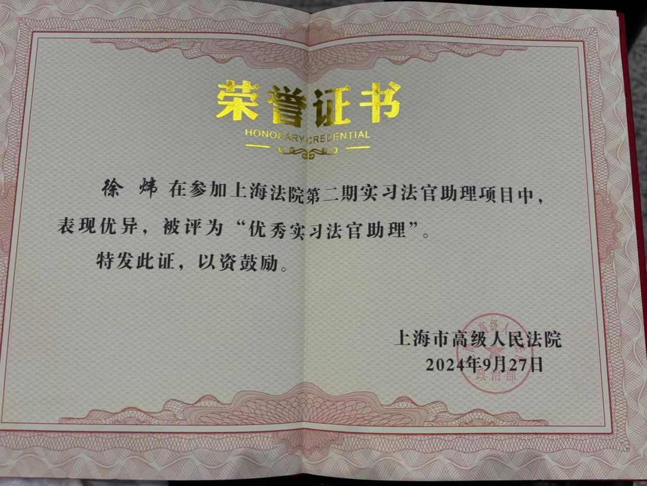 D9E175AB736F6B363BDA8C9F93D_B22346C7_37CA9 D9E175AB736F6B363BDA8C9F93D_B22346C7_37CA9