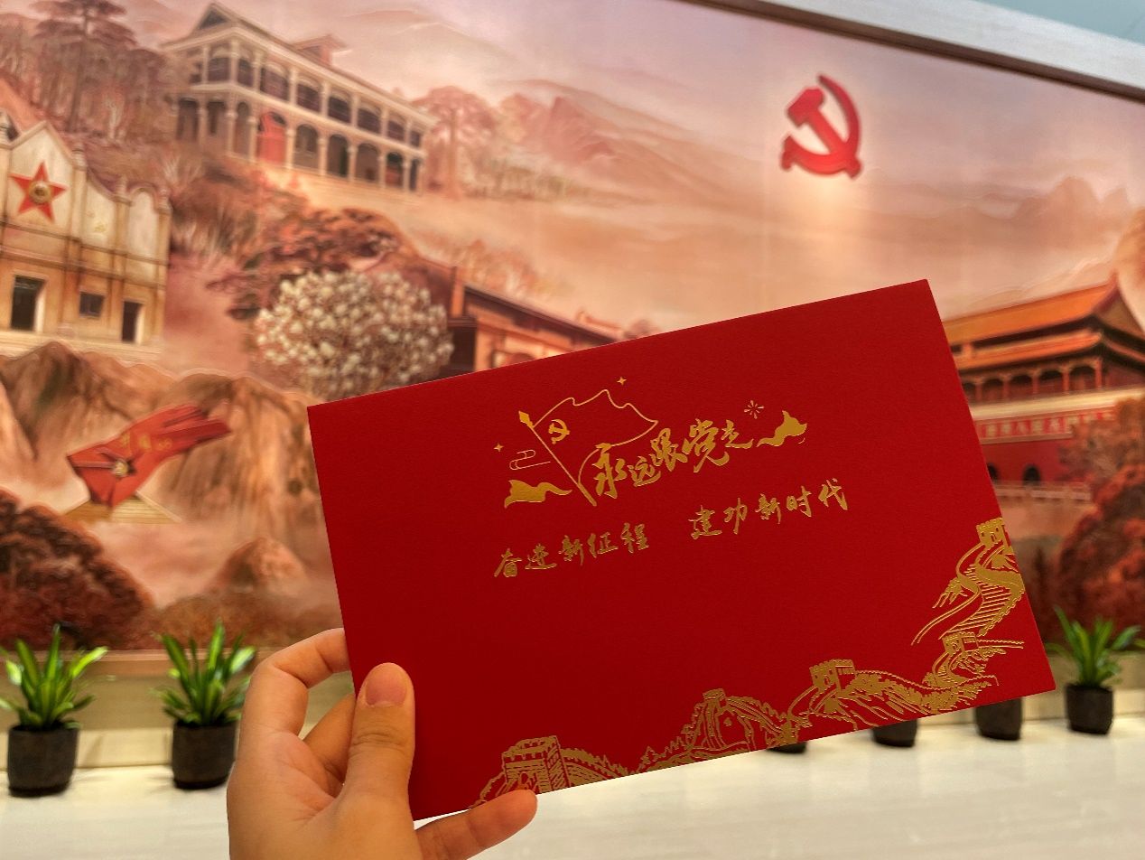 2EA8E3DD1A04BF8CA44C928902F_FCC0E4AF_23C1E