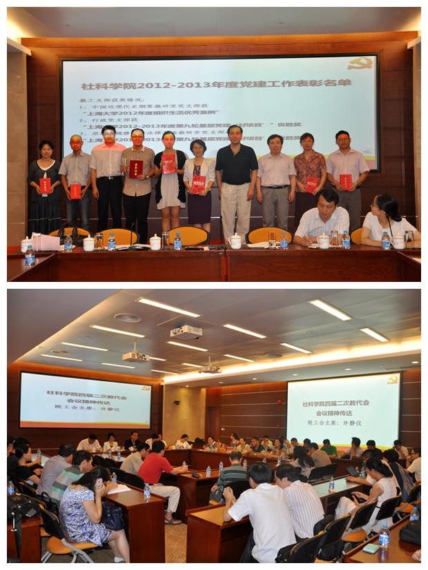 FC5003D4D40588F3628BE5C6042_CB7112D1_15EC5.jpg?e=