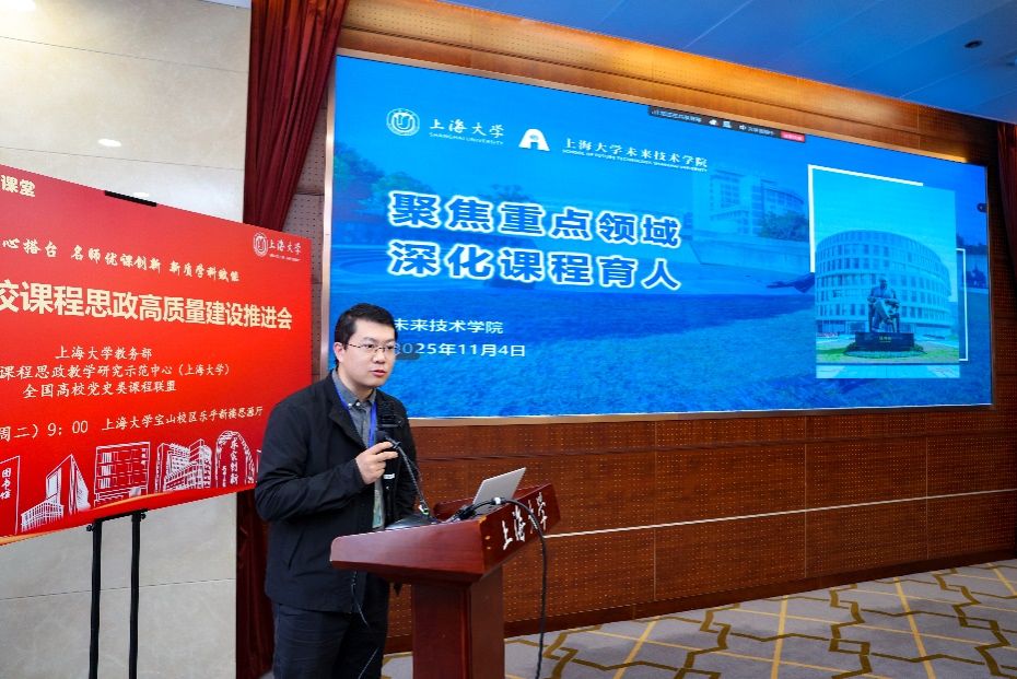 45898C3CFA13878CEE792167F89_5E5DAD0F_1C77A