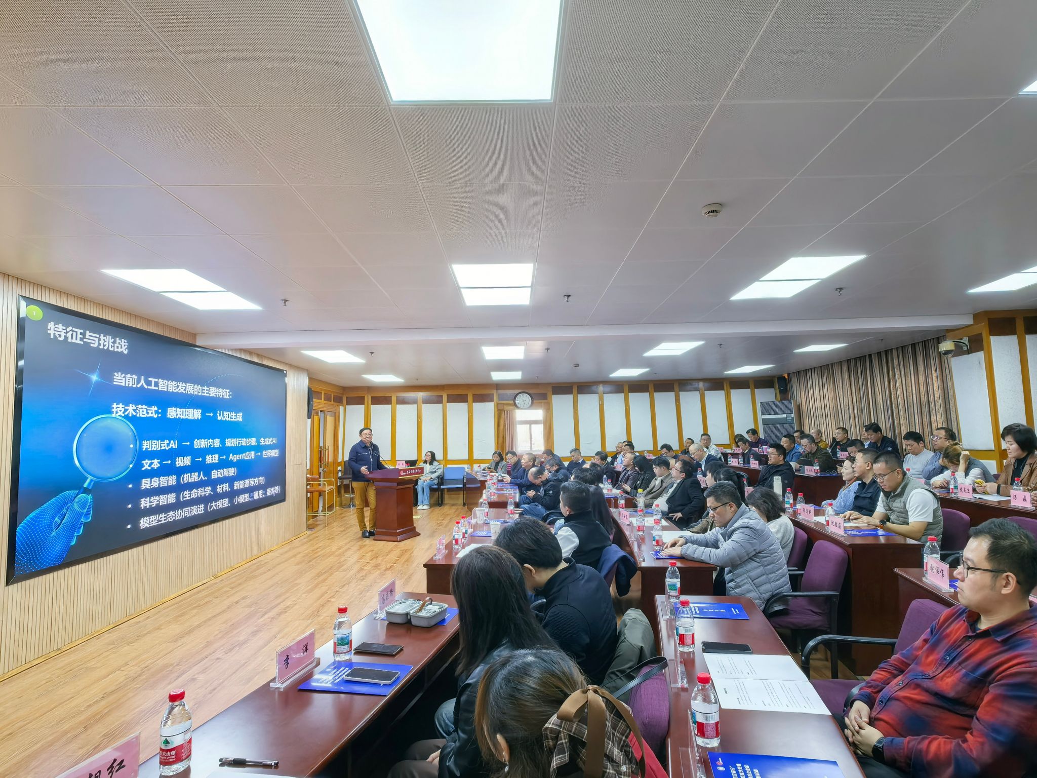 IMG_20251121_142827.jpg IMG_20251121_142827.jpg