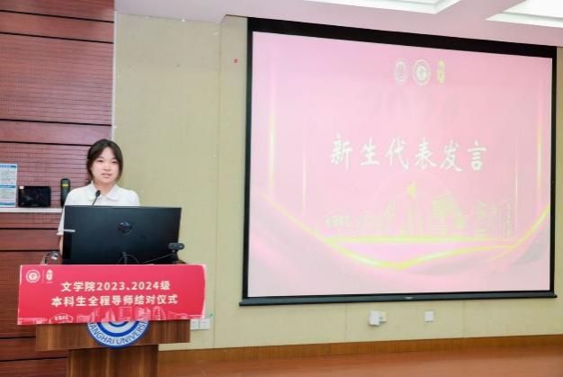 0505F23659D6D28529EFBB0C8D4_742BD165_754D 0505F23659D6D28529EFBB0C8D4_742BD165_754D