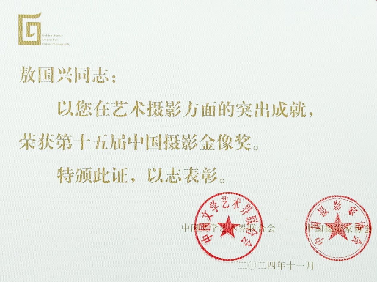 4E32A42FFC75689C19F2173BD50_FAF682B5_2AD5E