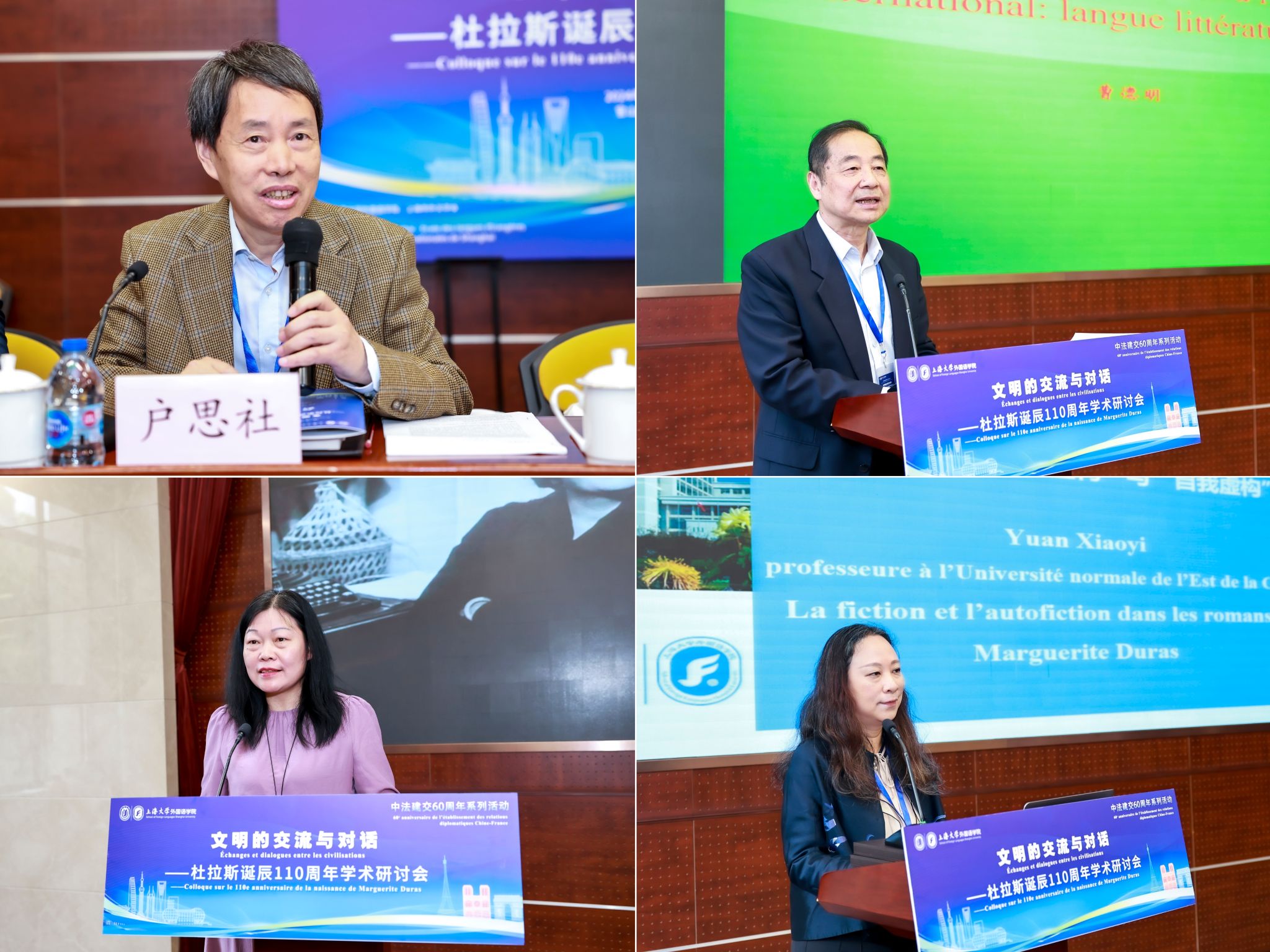 ¶ÅÀ˹4.jpg ¶ÅÀ˹4.jpg