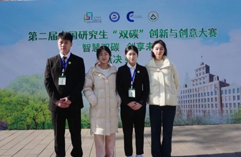 3BCA44CE86149D6A6D60BD88DC6_D13604F1_ACB4 3BCA44CE86149D6A6D60BD88DC6_D13604F1_ACB4