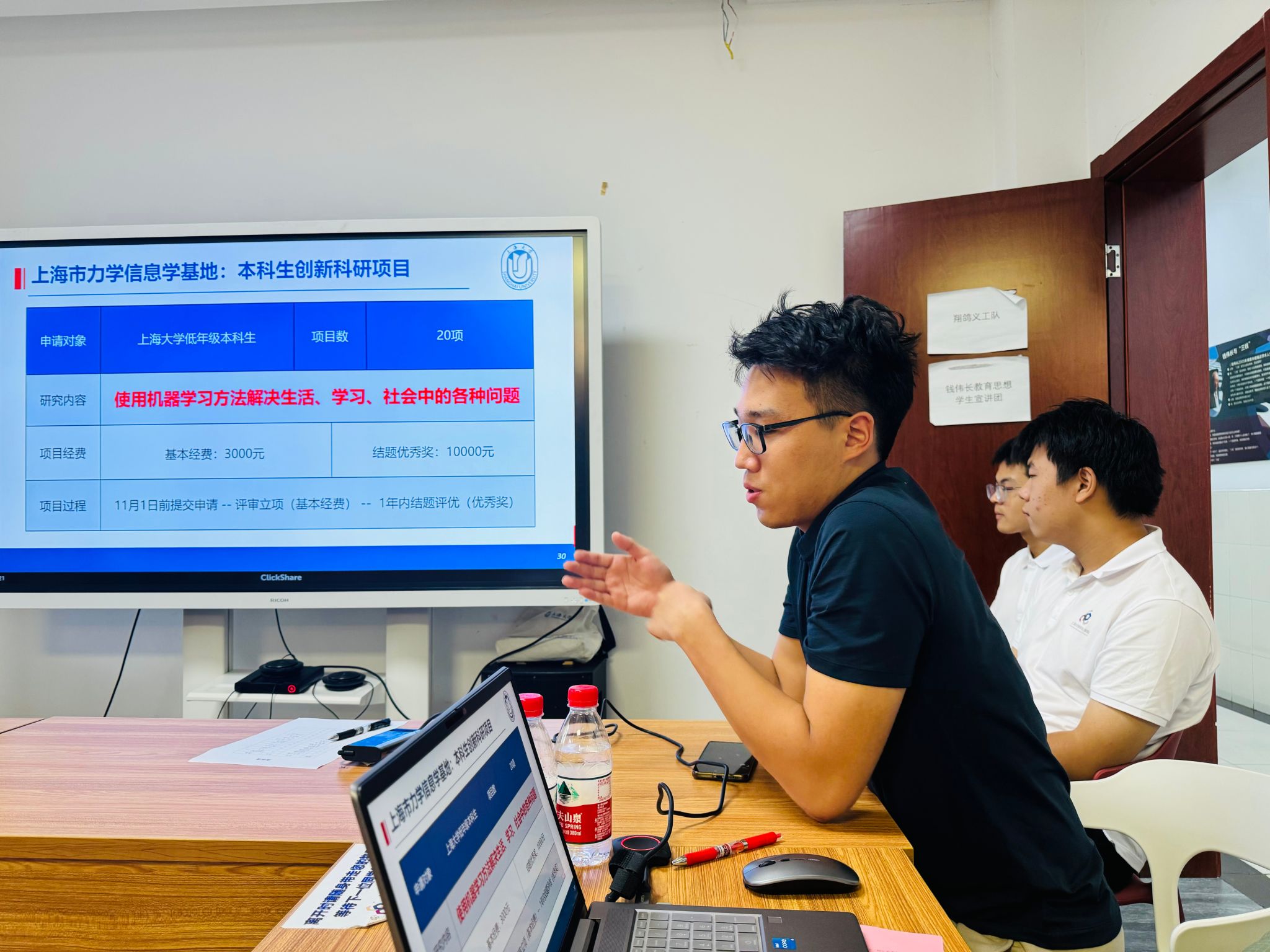 ��ҳ- �±�GG���Ŵ�����ҵƽ̨