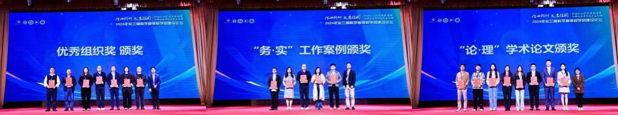 D6DD1297C2AD4175AFA14C6F95F_2DDE1D78_10382