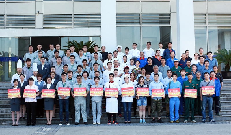 ��ҳ- �±�GG���Ŵ�����ҵƽ̨