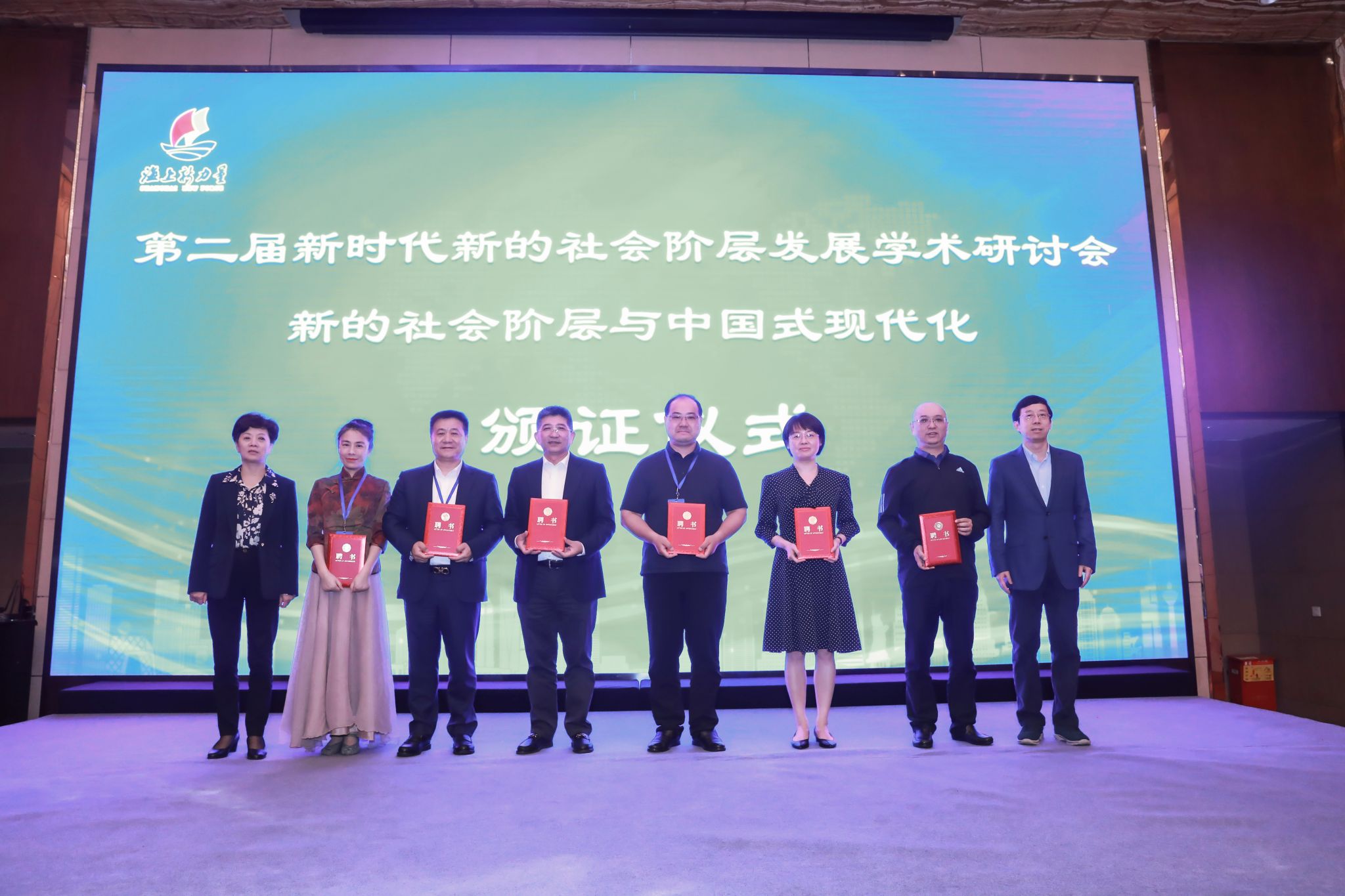 5385F9EF0E1443FA6B13C4D0ED9_199ACAE8_41152