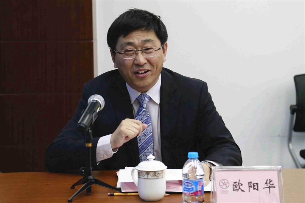 ��ҳ- �±�GG���Ŵ�����ҵƽ̨