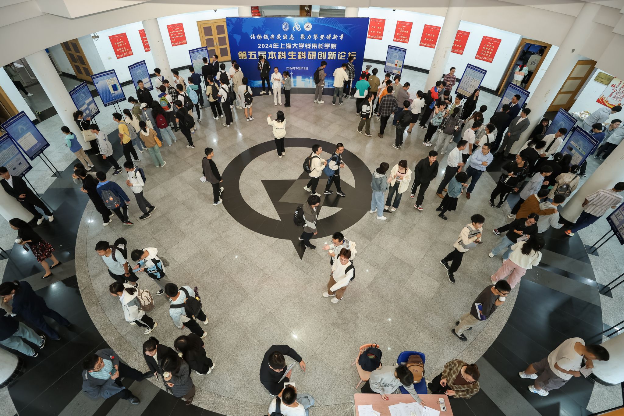 ��ҳ- �±�GG���Ŵ�����ҵƽ̨