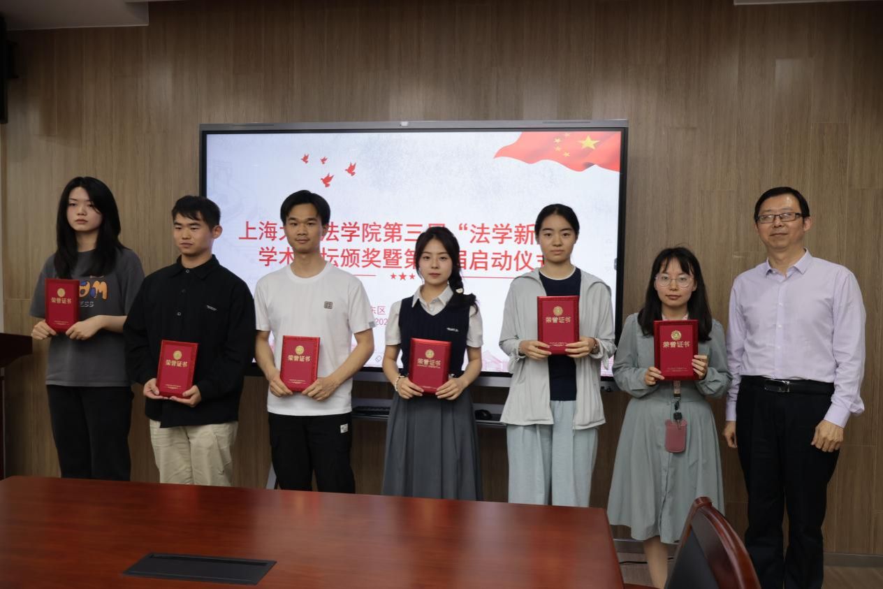 F7CA3B343104E17C0F43778C6F7_BE0C9BBF_1B09D F7CA3B343104E17C0F43778C6F7_BE0C9BBF_1B09D