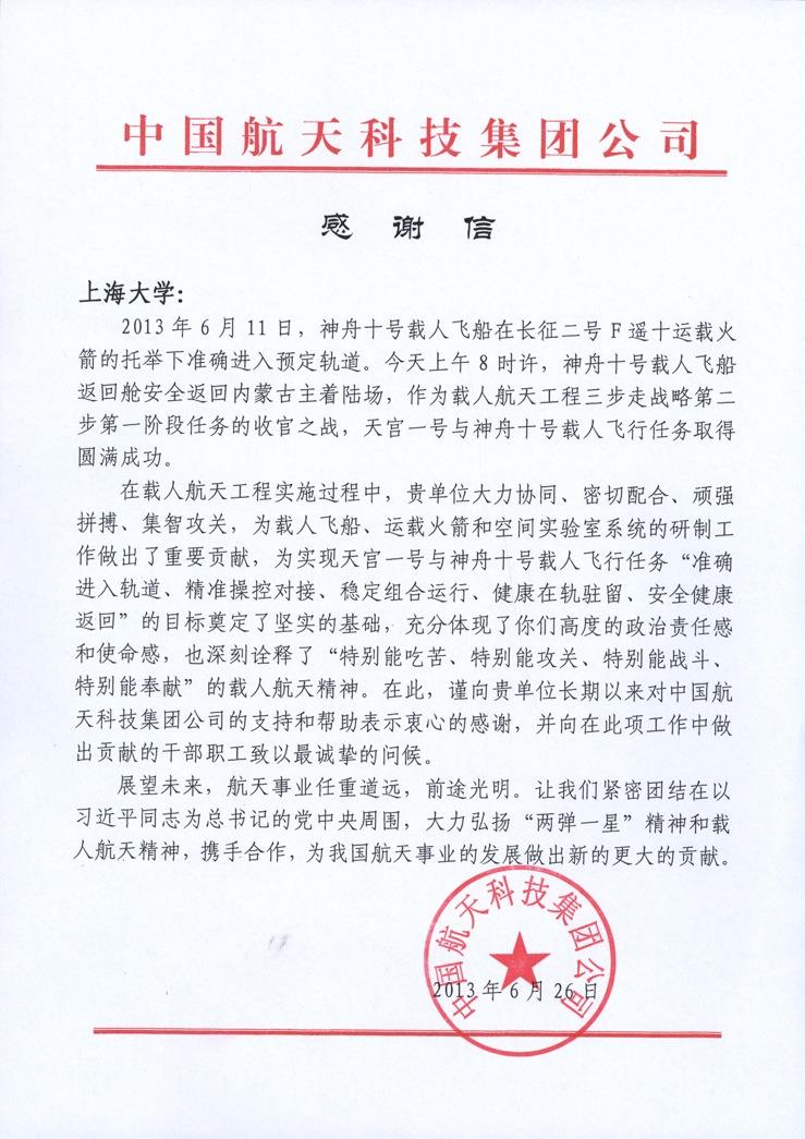 12036462CBEB4639D176752BF4F_83B9E3EE_1D499.jpg?e=