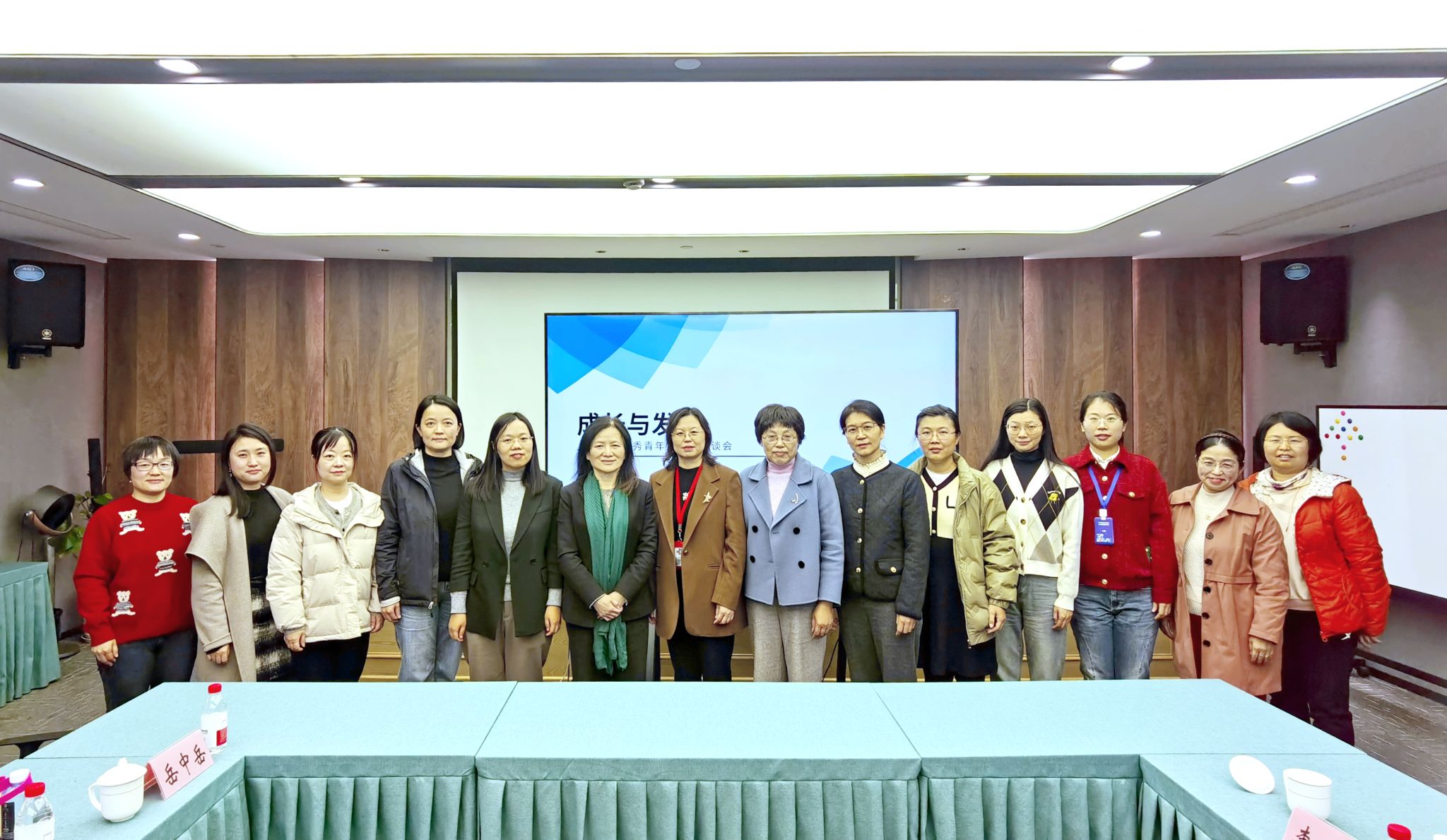 ΢ÐÅͼƬ_20240328143700.jpg ΢ÐÅͼƬ_20240328143700.jpg