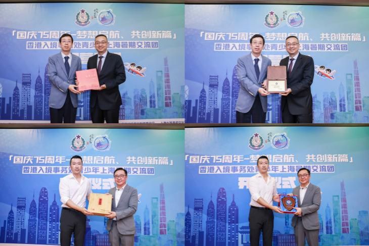 D2D59B9F0912EB944DC09E68569_D31ECF43_10DF8