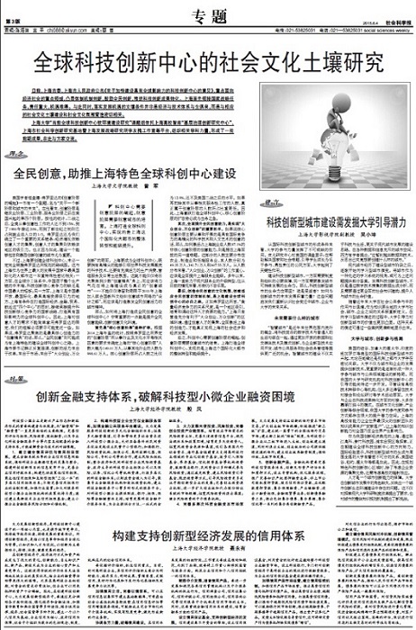 ��ҳ- �±�GG���Ŵ�����ҵƽ̨