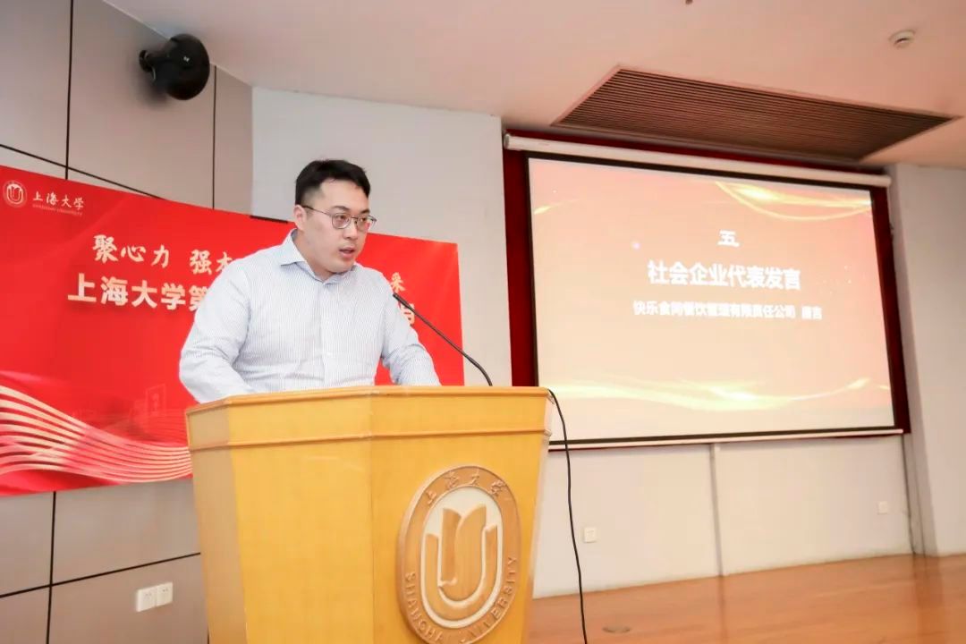 702DE25EEC2AA6A33C5DB5C9B1C_97EE6908_10995