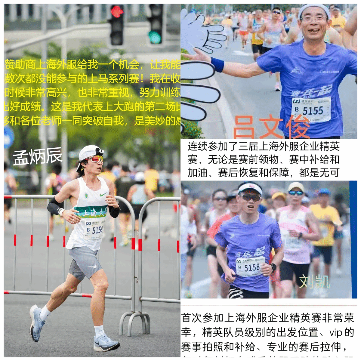 WPSƴͼ-1.png WPSƴͼ-1.png