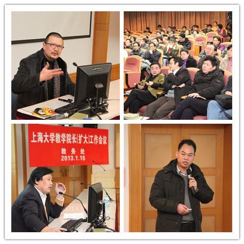 835BEBECF67A136BEC5E4568395_6C8F6E93_C203.jpg?e= 835BEBECF67A136BEC5E4568395_6C8F6E93_C203.jpg?e=