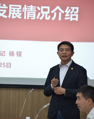 5D6B6DD3901A8D411353D0717ED_AE2A7D13_3FBBC