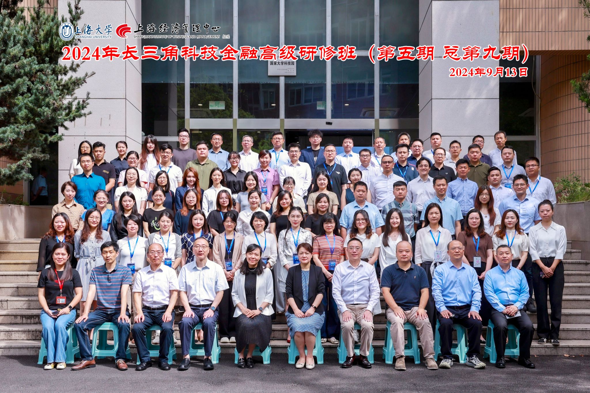 SW5A4999 ¿½±´.jpg SW5A4999 ¿½±´.jpg