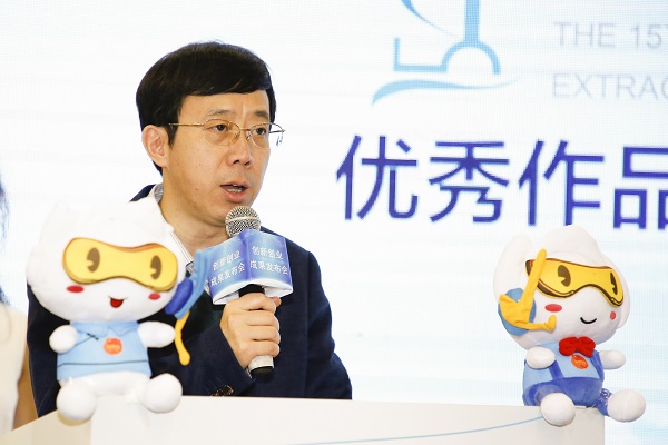 ��ҳ- �±�GG���Ŵ�����ҵƽ̨