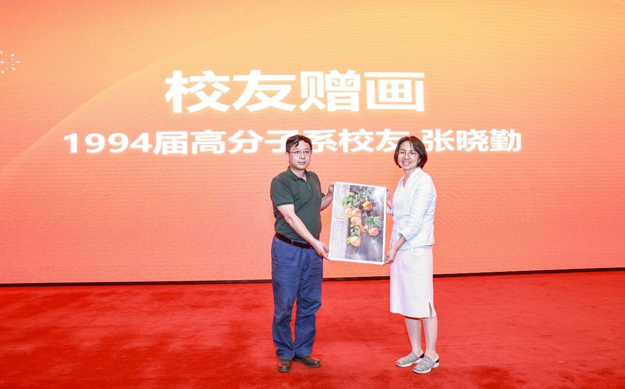 CA82404F09C34DBE74C00DC8459_03E971D7_21783