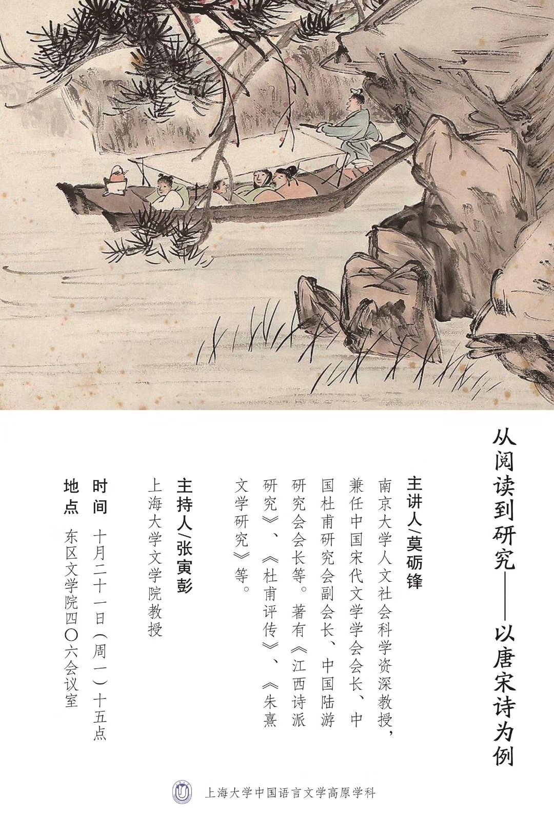 ��ҳ- �±�GG���Ŵ�����ҵƽ̨