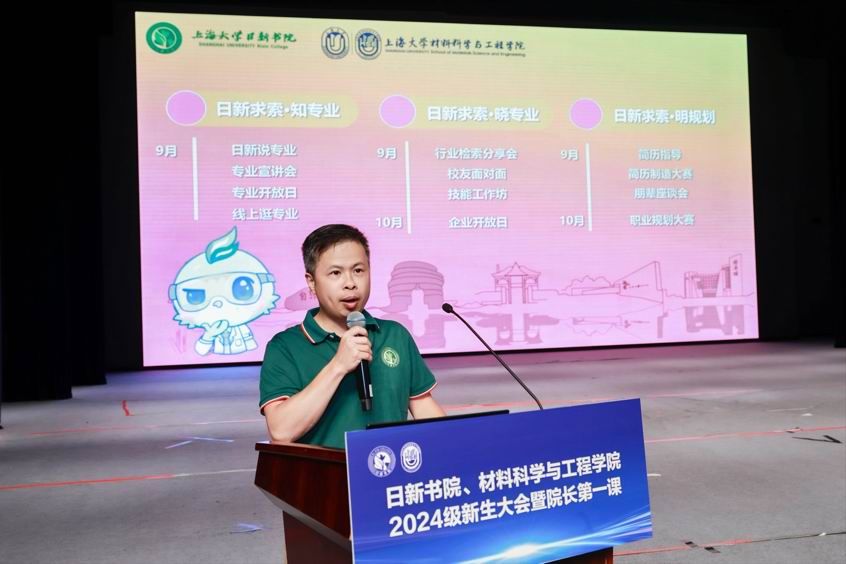 6D646D75A720EA38FA7E2F984FC_1DA8E027_E5C1 6D646D75A720EA38FA7E2F984FC_1DA8E027_E5C1