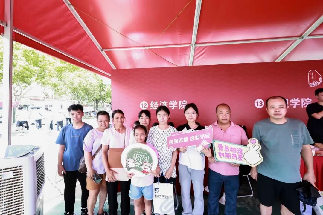 BE9016829EFCF76824AA438EA4A_8E5AB5DB_1EB39 BE9016829EFCF76824AA438EA4A_8E5AB5DB_1EB39