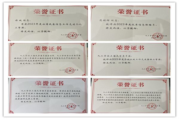 2d4faeb4eb4e9a19a91a9acebce75079__¸±±¾.jpg 2d4faeb4eb4e9a19a91a9acebce75079__¸±±¾.jpg