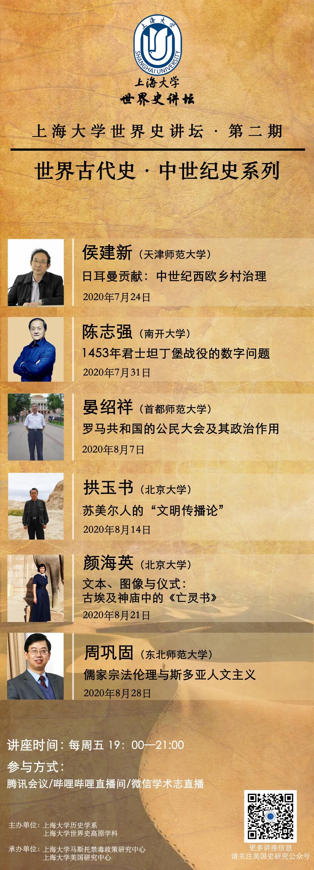 ��ҳ- �±�GG���Ŵ�����ҵƽ̨