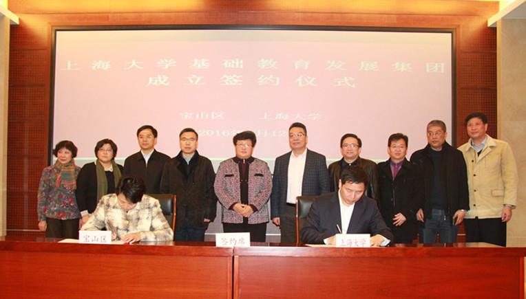 278DD9D2AEE610522F0212C5835_4727E5FF_A5A7.jpg?e=