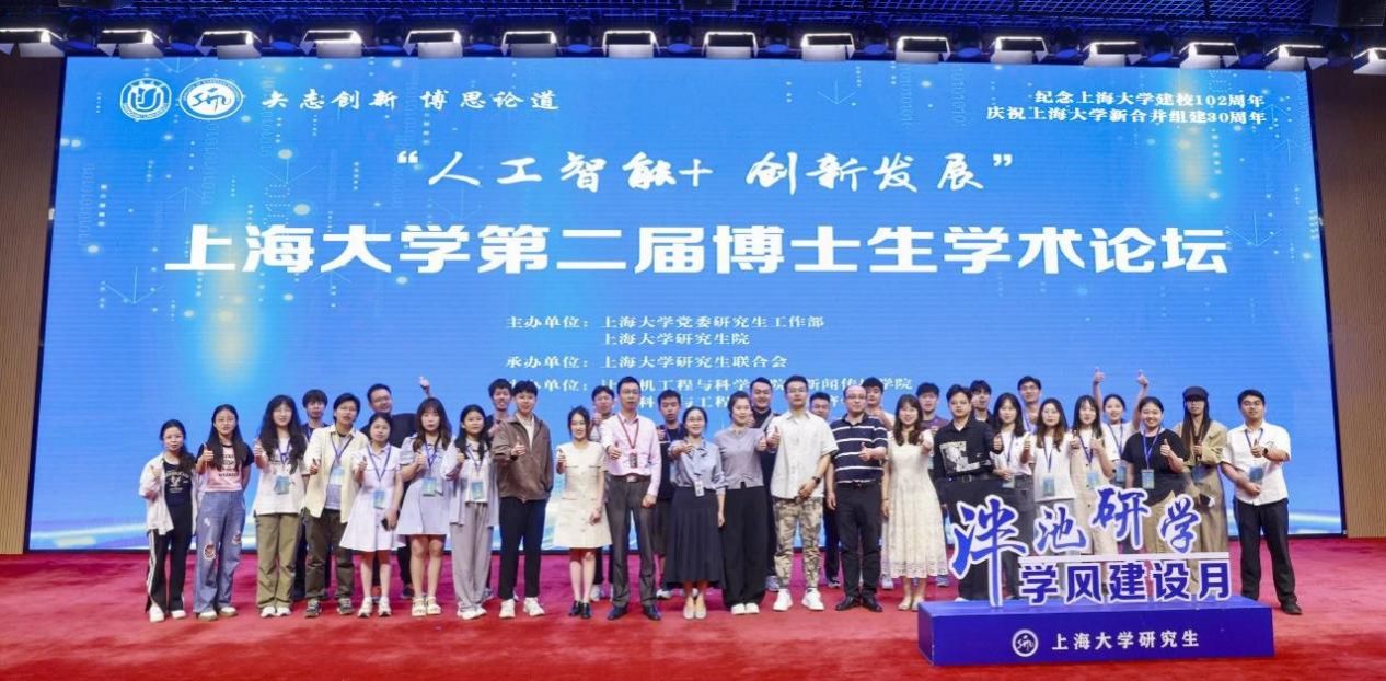 E5BF6D4FF1BFF5768D163E768C4_12047CC9_2447D