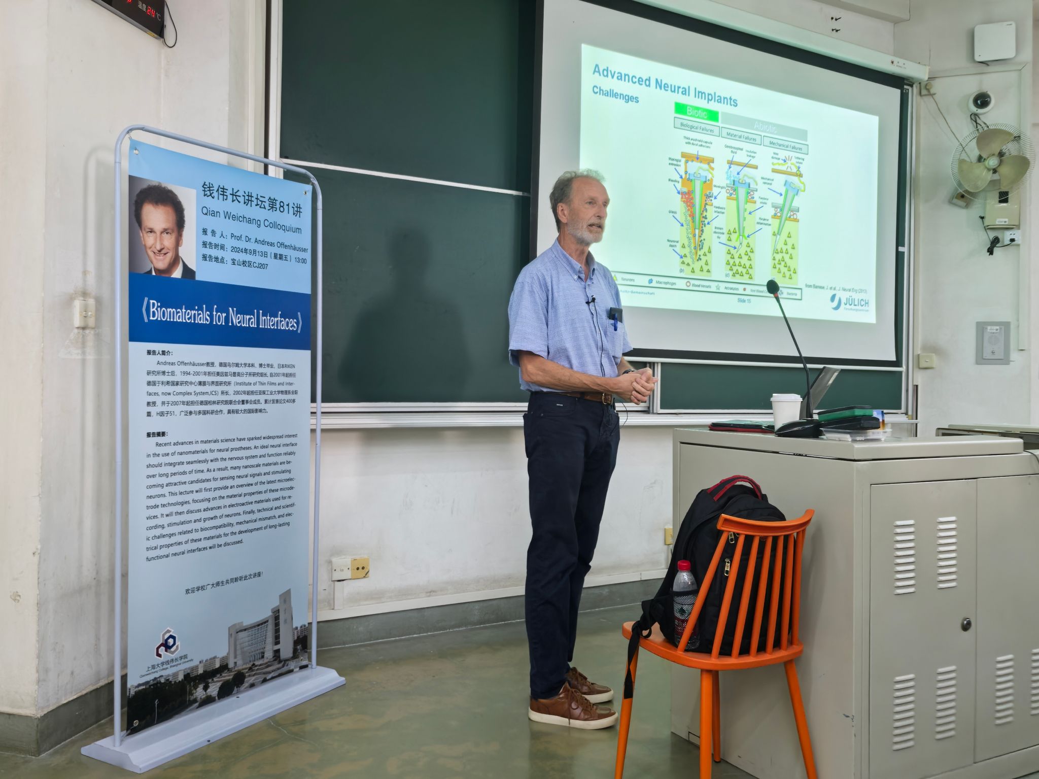 B0944D24E76AC5B65522B0F91D7_D2A8FC17_4956D B0944D24E76AC5B65522B0F91D7_D2A8FC17_4956D