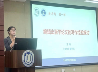 6E45A2F8D08393A472D73E0F486_805890C6_228C5